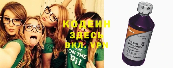 гашиш Белоозёрский