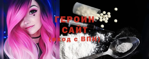 гашиш Белоозёрский
