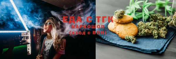 кокс Беломорск
