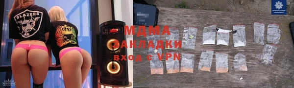 меф Белокуриха