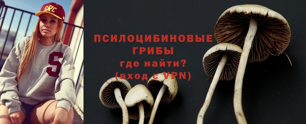 гашиш Белоозёрский