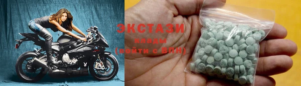 кокс Беломорск