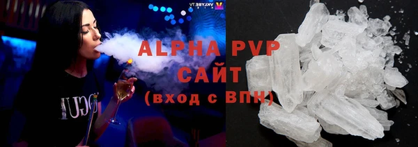гашиш Белоозёрский