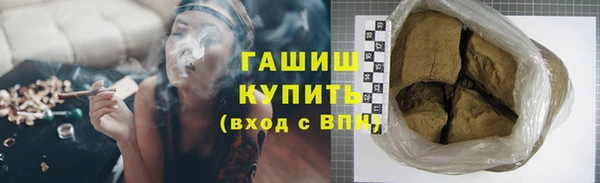кокс Беломорск