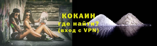 гашиш Белоозёрский