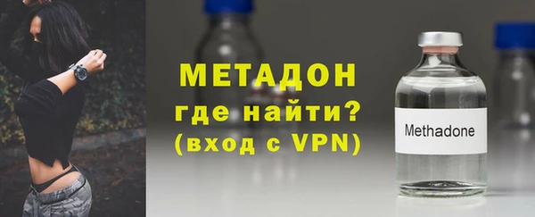 кокс Беломорск