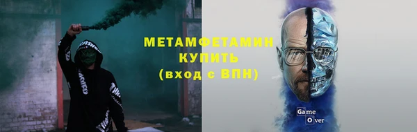 гашиш Белоозёрский