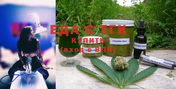 кокс Беломорск