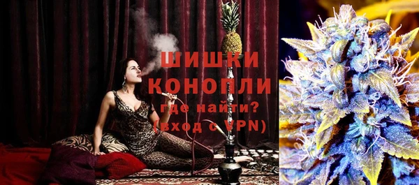 кокс Беломорск