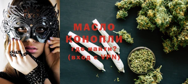 гашиш Белоозёрский