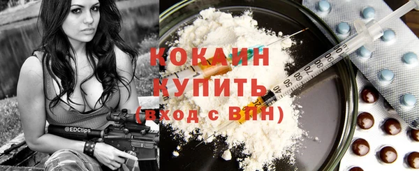 гашиш Белоозёрский