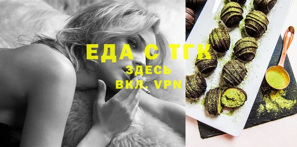 кокс Беломорск