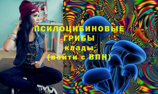 гашиш Белоозёрский