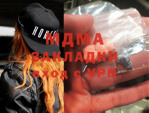 кокс Беломорск