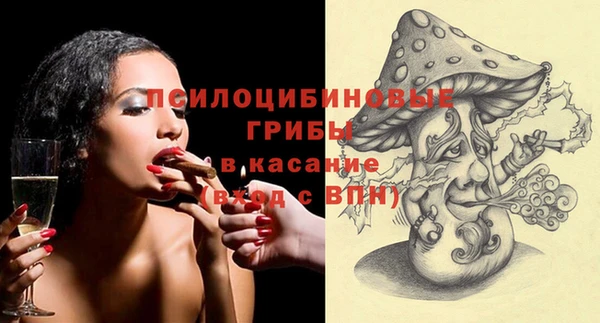 гашиш Белоозёрский