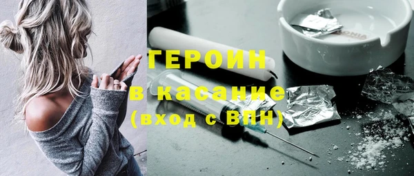 кокс Беломорск