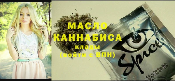 кокс Беломорск