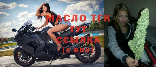 кокс Беломорск