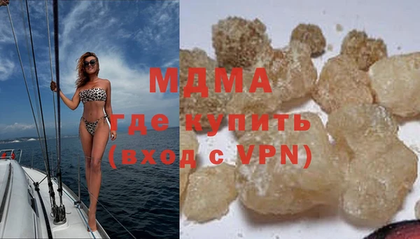 гашиш Белоозёрский