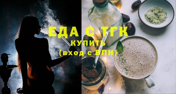 кокс Беломорск