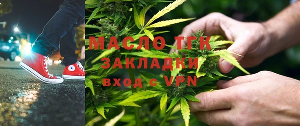 кокс Беломорск