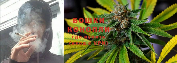 гашиш Белоозёрский