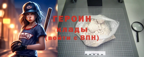 гашиш Белоозёрский