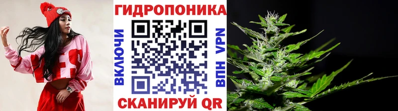 МАРИХУАНА MAZAR  Купить где  Первомайск 